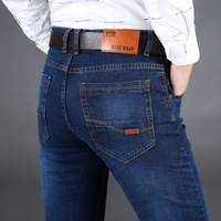 2019 nowych mężczyzna styl biznesowy Slim fit proste dżinsy moda klasyczny niebieski czarny mężczyzna Stretch Casual denim spodnie Plus rozmiar 40